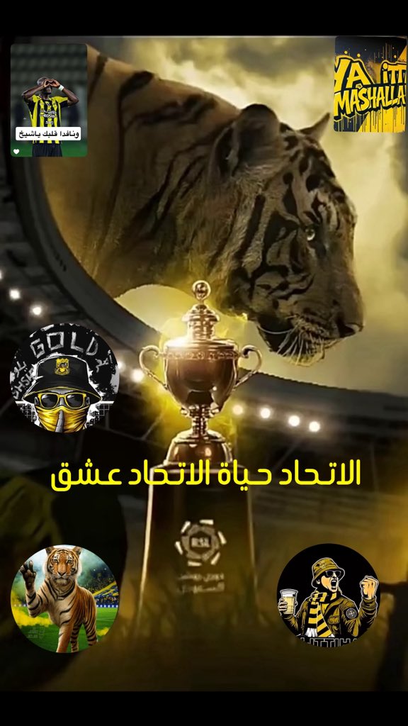 Bakreesaqr's tweet photo. https://t.co/ZqGRKhVdYs