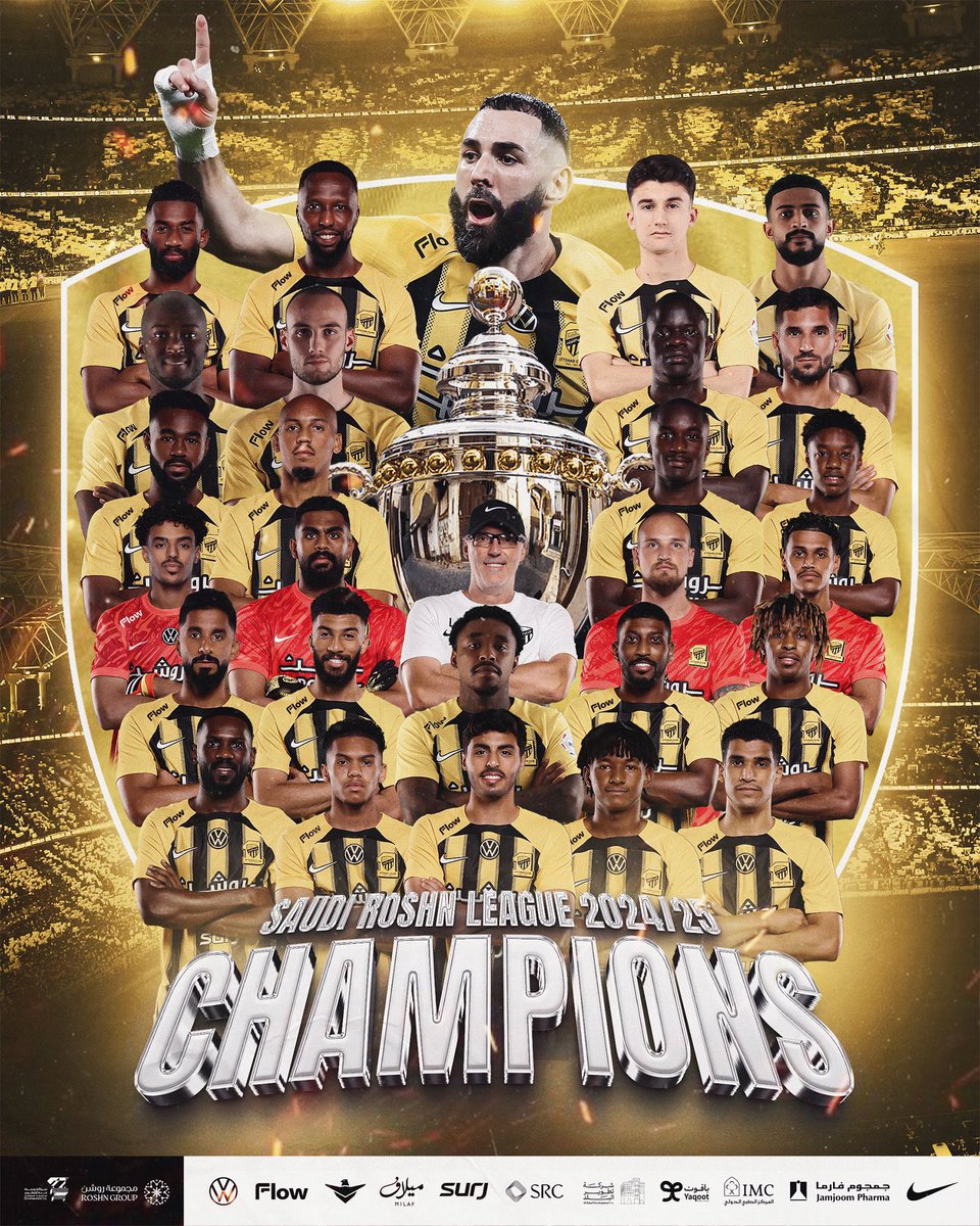 #دوري_روشن_السعودي #الاتحاد_بطل_اقوى_دوري #الاتحاد #Benzema