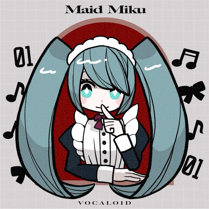 メイドミクさん