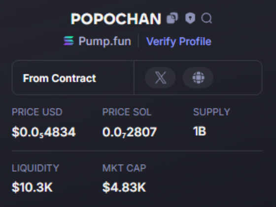 weLoveEmSMILE's tweet photo. Done:   18X    
$Popochan  #Popochan  
Call: 4K -  72K  
CA -  GSgbjpAsUKk1ij7LRqR9j7caJ2wHorZWKtuXqu17ZkoF 
TG: https://t.co/goroXAa5rR https://t.co/wSWCMplv1d
