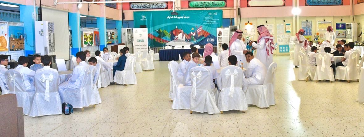 f_gm_z's tweet photo. 🏆🏆
لقطات من التصفيات النهائية #مسابقة_قادمون_٢
من ابتدائية الرياض 
#تعليم_جدة https://t.co/iBJMbw8L20