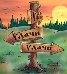 ta_alinka's tweet photo. @b_bratstvoBron С возвращением, Николай!  Желаю тебе много сил, выздоровления, привет и всех благ дочери!!! https://t.co/gEh0Sj6W6A