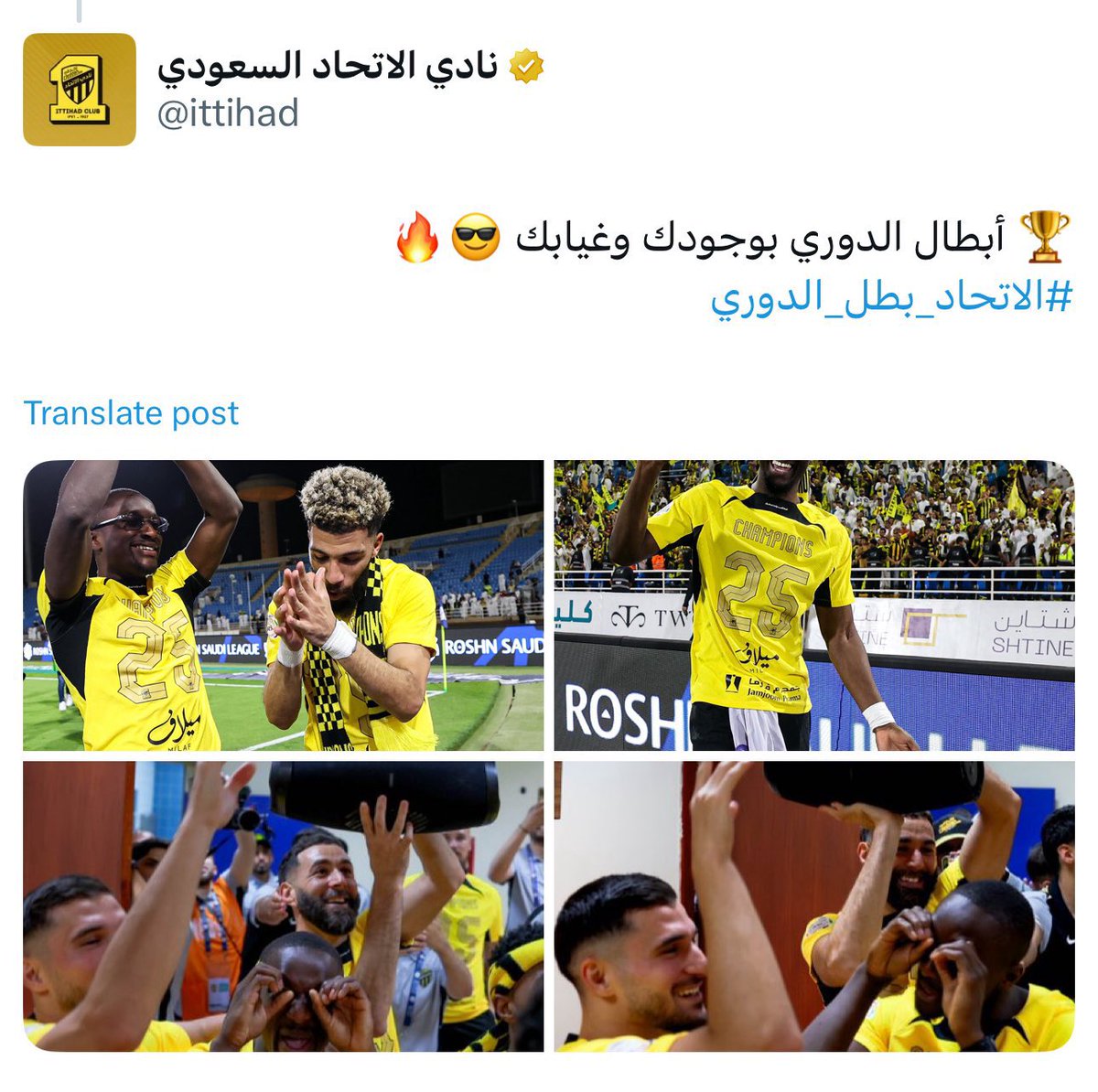 حسن الحسناني tweet media