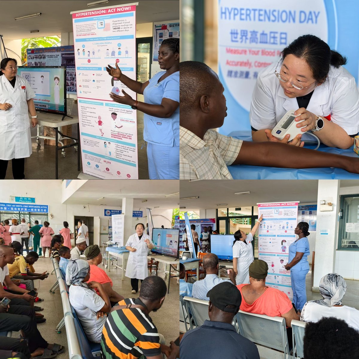 CMT_ToSL's tweet photo. On May 13th,the outpatient hall of the China-Sierra Leone Friendship Hospital was bustling with people. The 26th CMT held a free cardiovascular health consultation event for "World Hypertension Day".@julius_maadabio @Amb_WangQing https://t.co/CPTOK78L3H