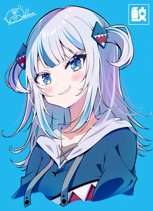 おはよーーーー!!!!! 