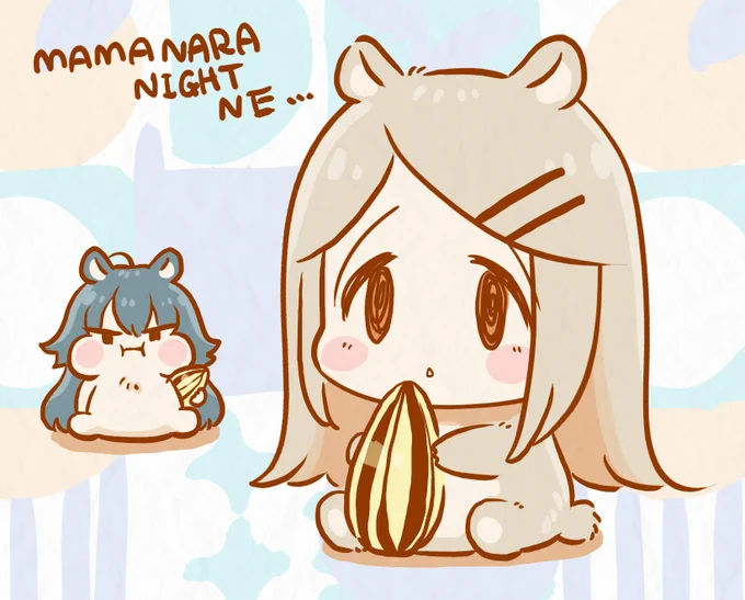 一周年!!  #学マス1周年 