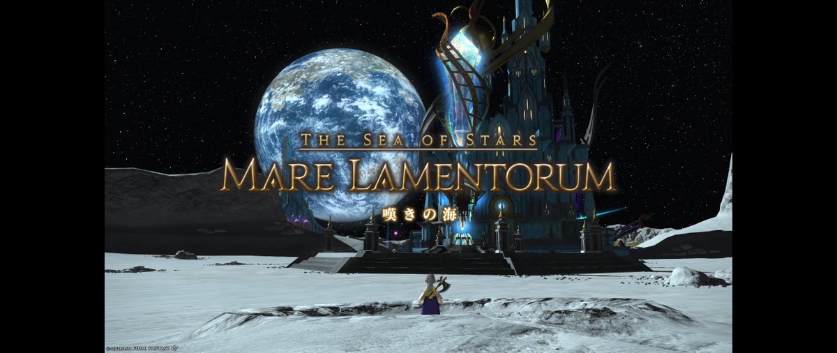 おはようございます。
#これからしごと　#仮眠はとった