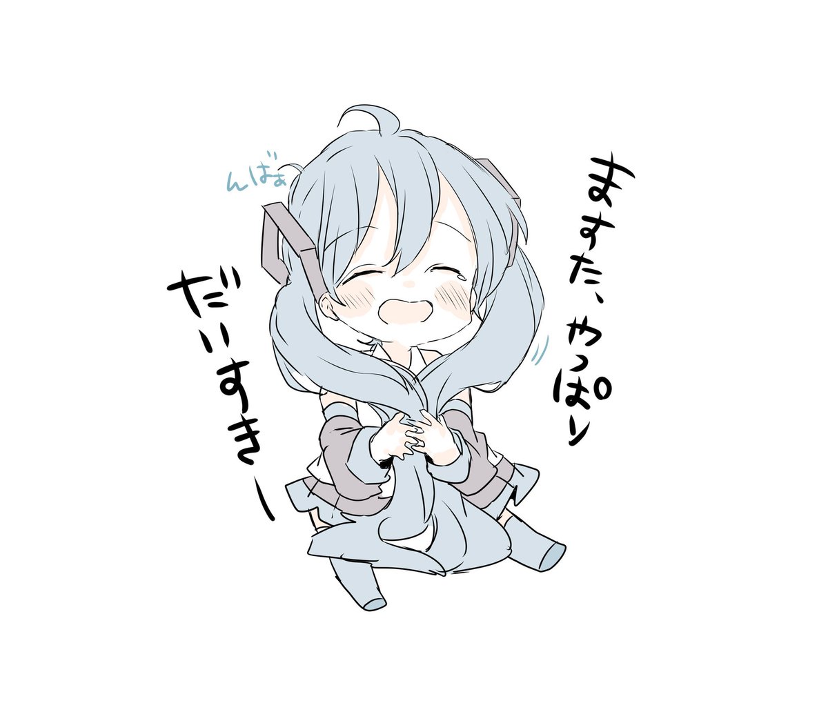 xxxxxsaki's tweet photo. https://t.co/BIfXyAIfdm