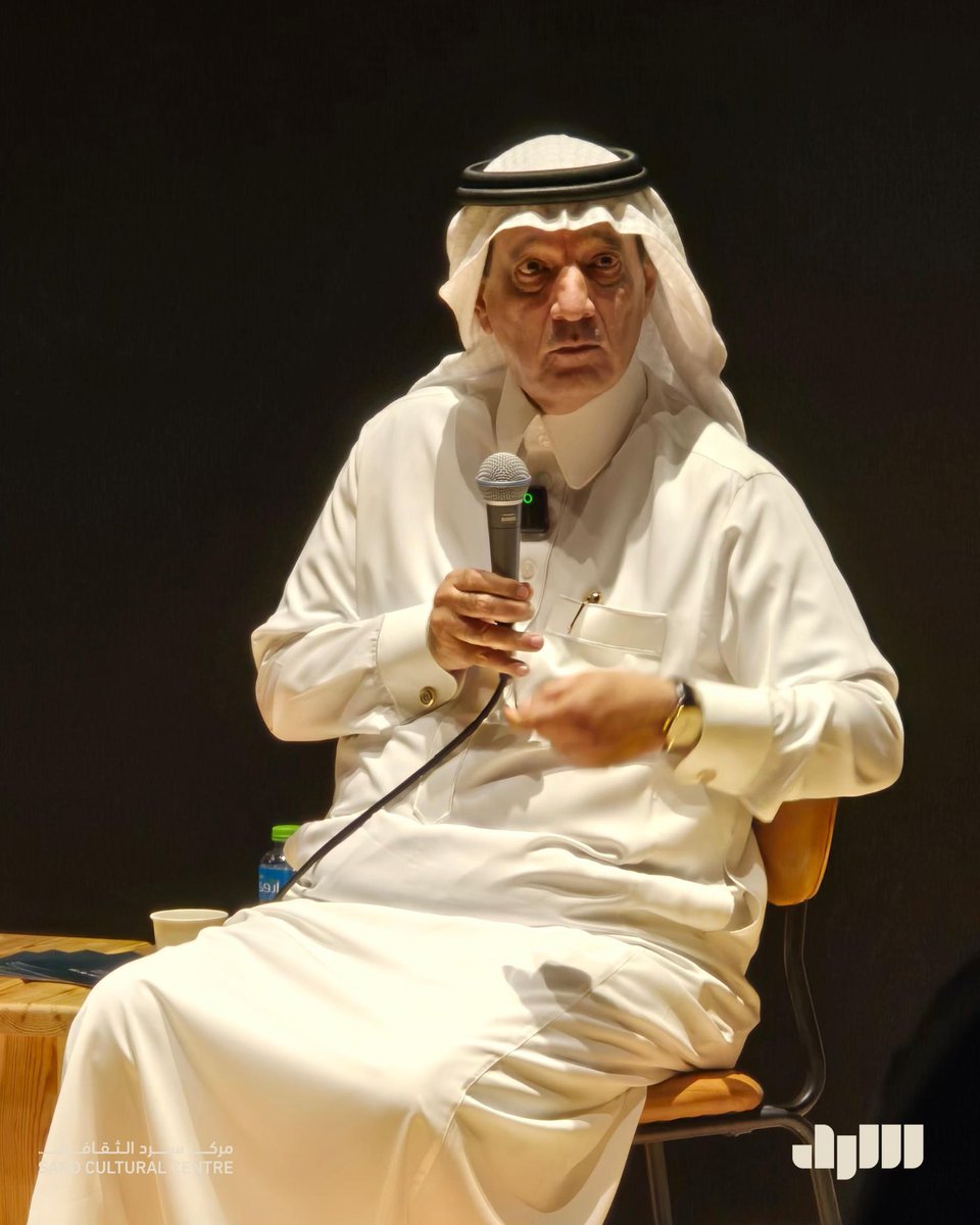 مركز سرد الثقافي استضاف الاقتصادي الدكتور طلعت زكي حافظ، وذلك خلال اجتماع أعضاء الجمعية العلمية السعودية للفن والتصميم، وبحضور رئيس مجلس إدارة الجمعية الدكتورة سهى بنت عبدالله الزيد.

وقد ألقى الضيف الكريم بعد ذلك محاضرة متميزة بالتعاون مع نادي الاقتصاد، جاءت بعنوان:
“من المصرف