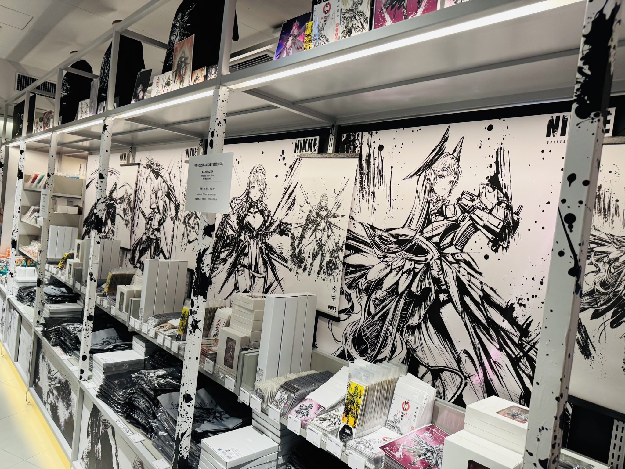 勝利の女神 NIKKE 墨絵SHOP ツタヤ大阪IP書店限定 大色紙 4枚