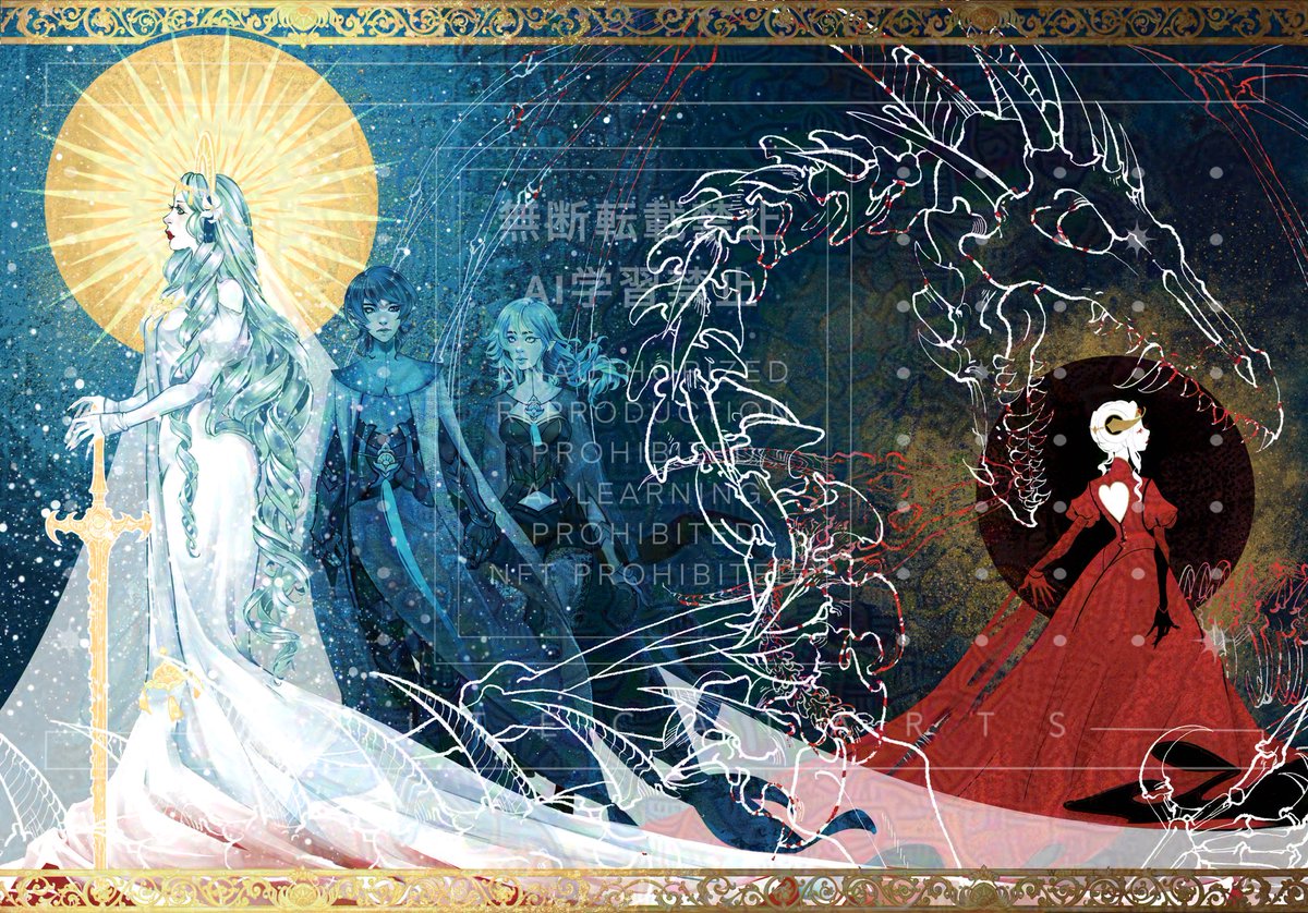 WhiteCat Arts (@whitecatarts) on Twitter photo Full illustration for <a href="/FE3H5YearsZine/">Reunion at Dawn: Leftovers OPEN</a>
Silver Snow
#FE3H | #Rhea | #Byleth | #Edelgard Full illustration for <a href="/FE3H5YearsZine/">Reunion at Dawn: Leftovers OPEN</a>
Silver Snow
#FE3H | #Rhea | #Byleth | #Edelgard
