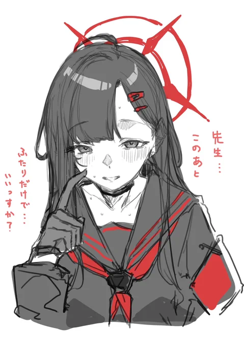 イチカらくがき。