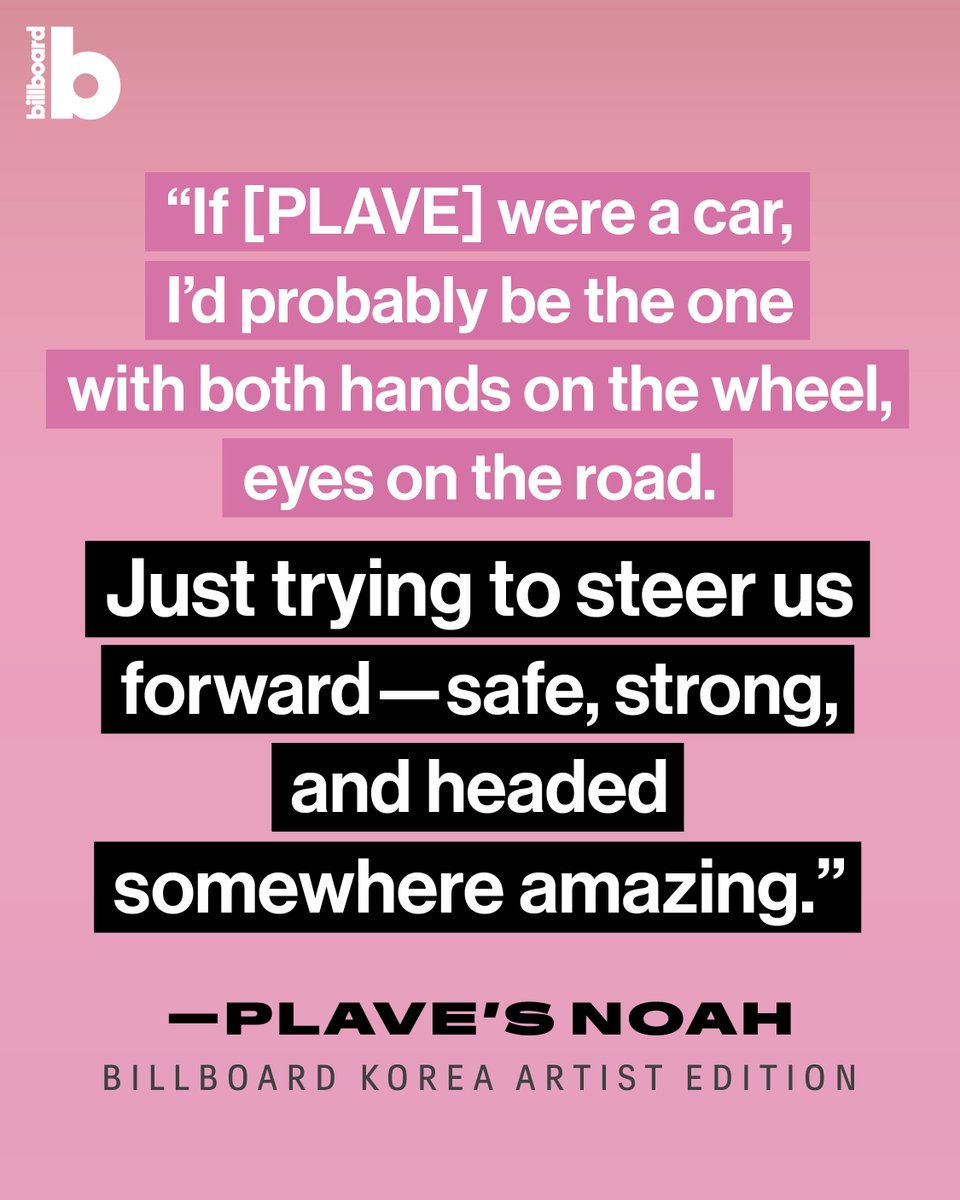 PLAVE's Noah for @billboardkorea's Artist Edition