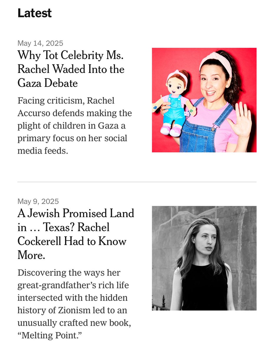 The two latest pieces from the reporter behind this horseshit lol