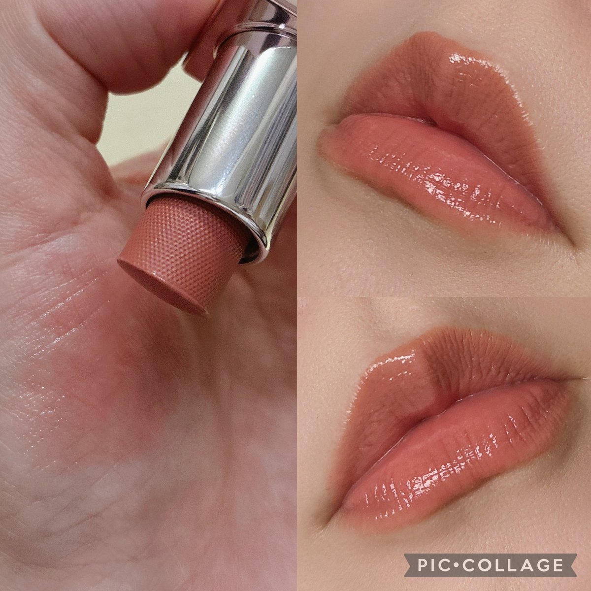 PRADA ライト グローイング リップバームU019