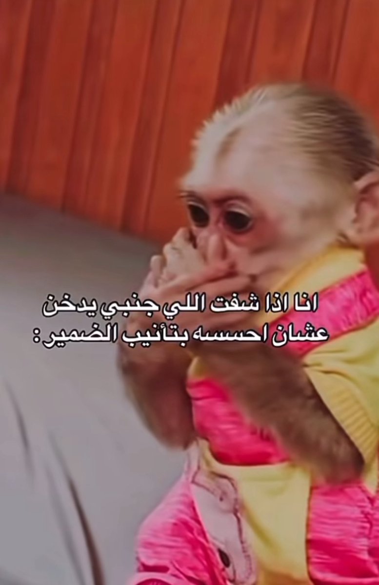 محبوب (@imahbuob) on Twitter photo 