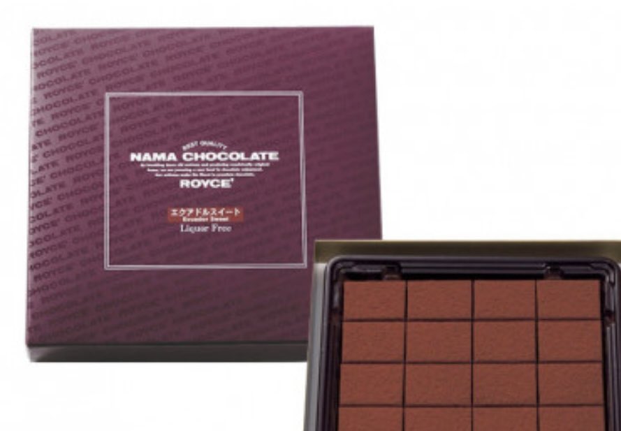 Өглөөний мэнд Х