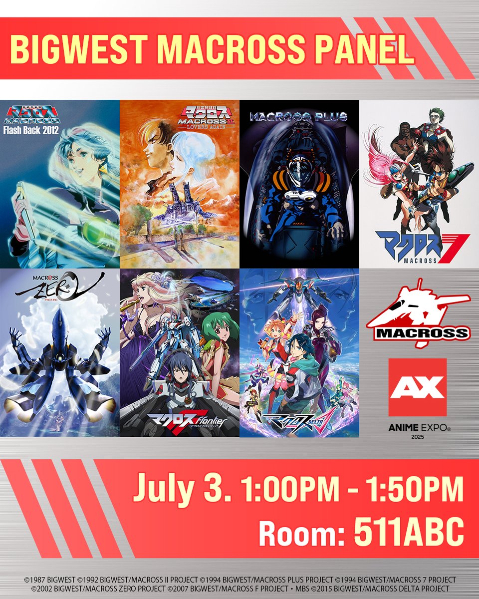 AX限定　Anime Expo マクロスF　オールスター　缶バッジ　シェリル AX限定 Anime Expo マクロスF オールスター 缶バッジ シェリル 【公式