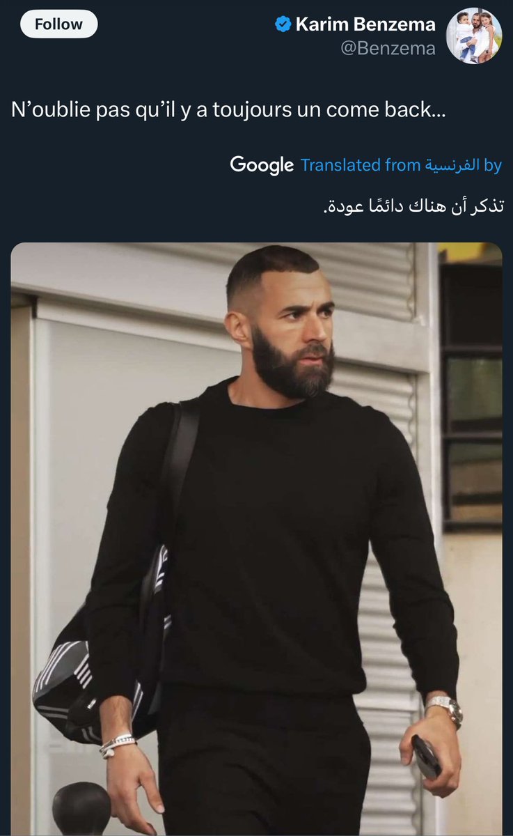 aulord999's tweet photo. @Benzema Thank you Karim Benzema ☝🏻 https://t.co/ldZNk9NKPO