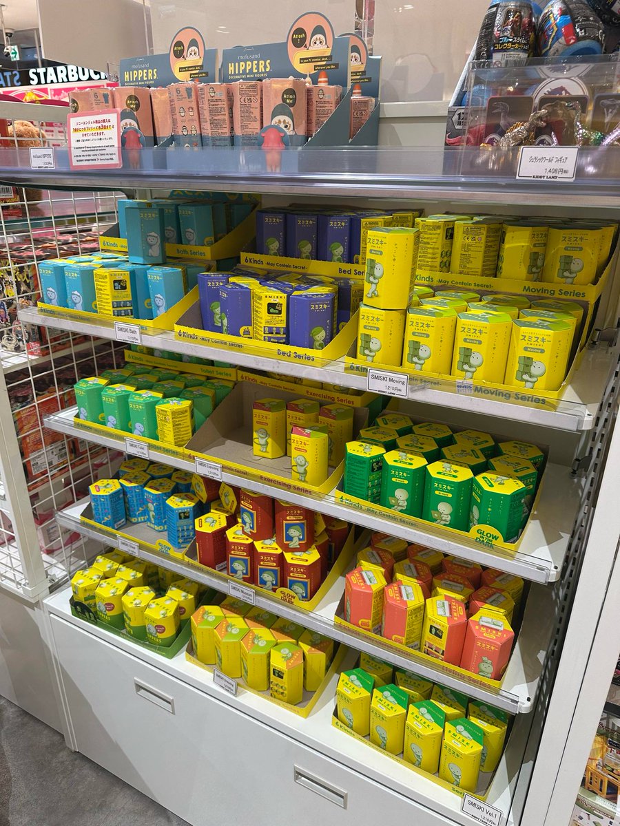 wts lfb smiski pasabuy!!

smiski sunday series
– 500 each

other series
– 480 each

hippers
– 599 each

eda: 05/18

will require 10% dp then remaining bal once onhand.
until today nalang po, nagkakaubusan rin ng stocks here yung sunday :<

mod: j&amp;t
mop: gcash

📍 qc