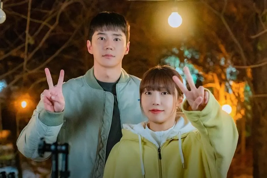 Soompi Spanish tweet media