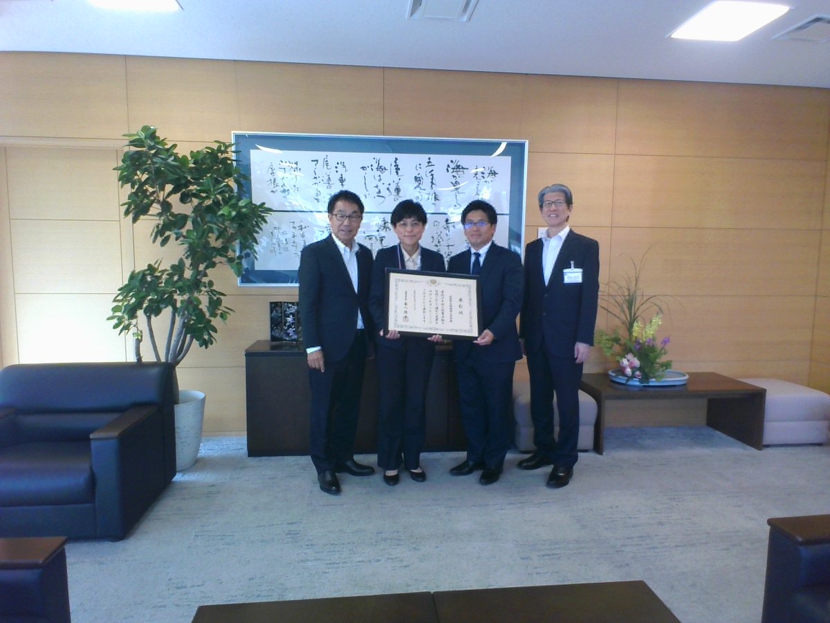 onomichiboe's tweet photo. 令和７年度子供の読書活動優秀実践校として、尾道市立御調西小学校が文部科学大臣表彰を受賞されました。それに伴い、尾道市長を訪問し、受賞の報告を行いました。 https://t.co/A70hzWRdng