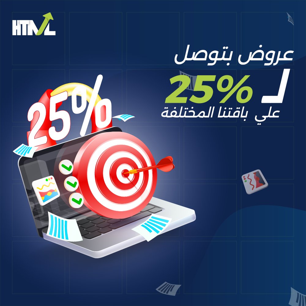 htmlcomp240's tweet image. 