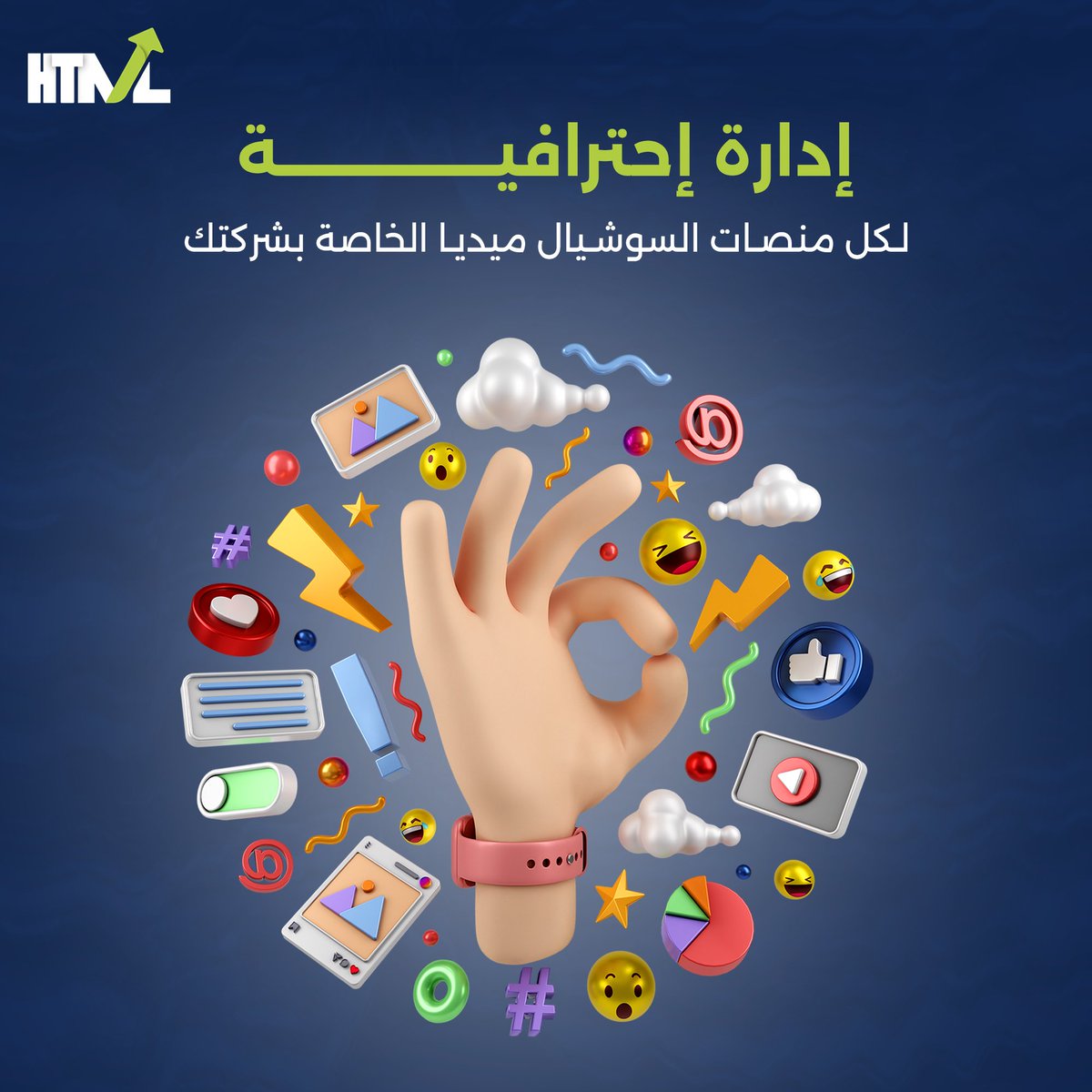 htmlcomp240's tweet image. 