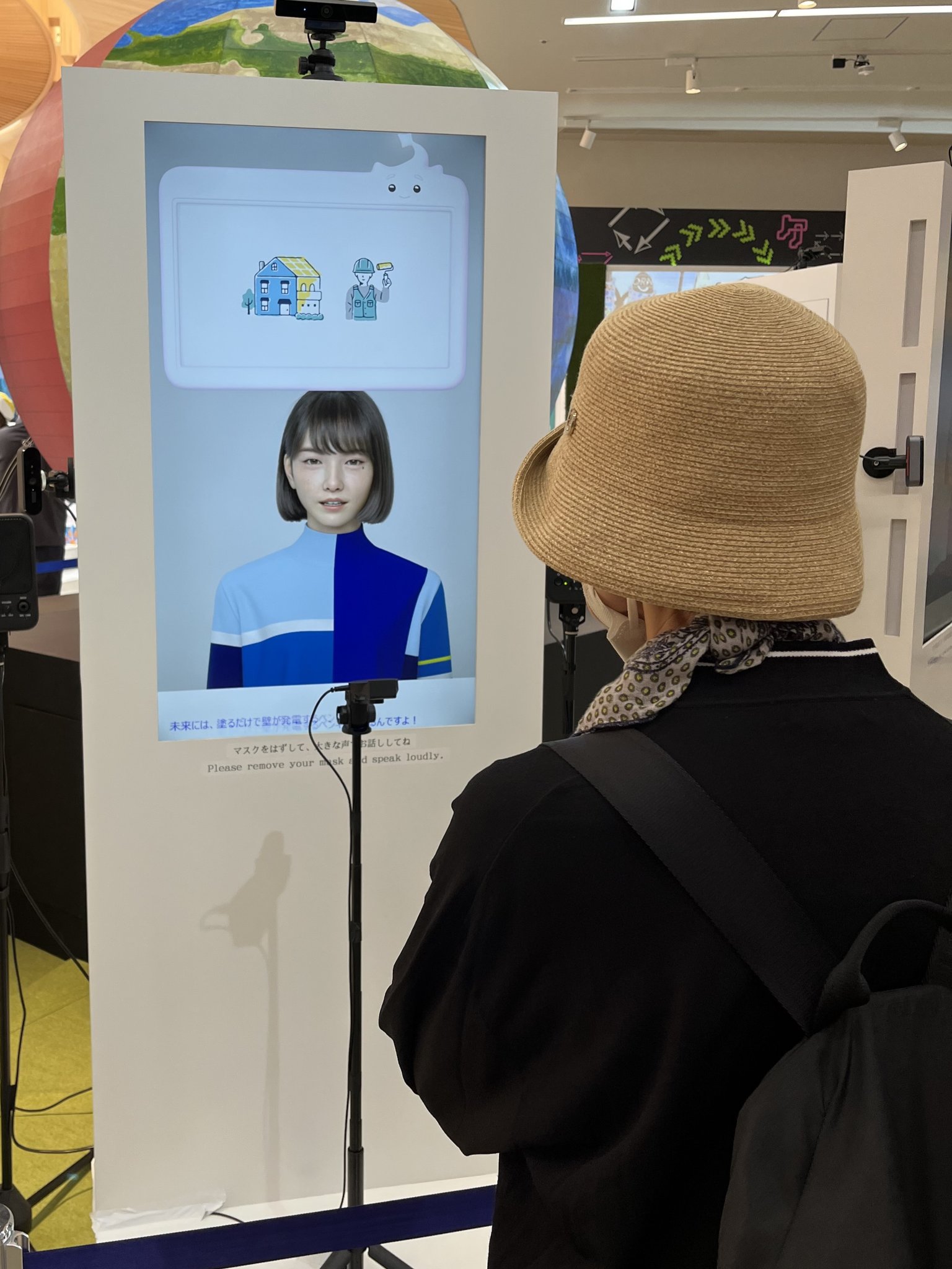 Saya : VirtualHuman (@sayacg) / X