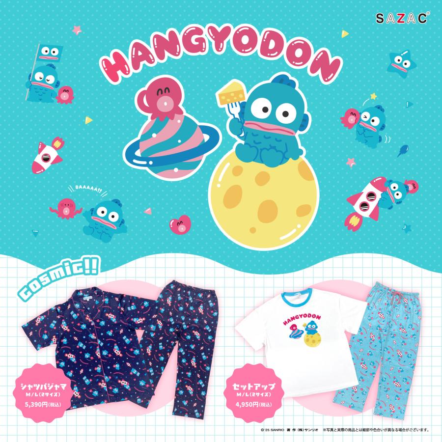 新品 ドン・キホーテ ドンコ 着ぐるみ パーティー Mサイズ