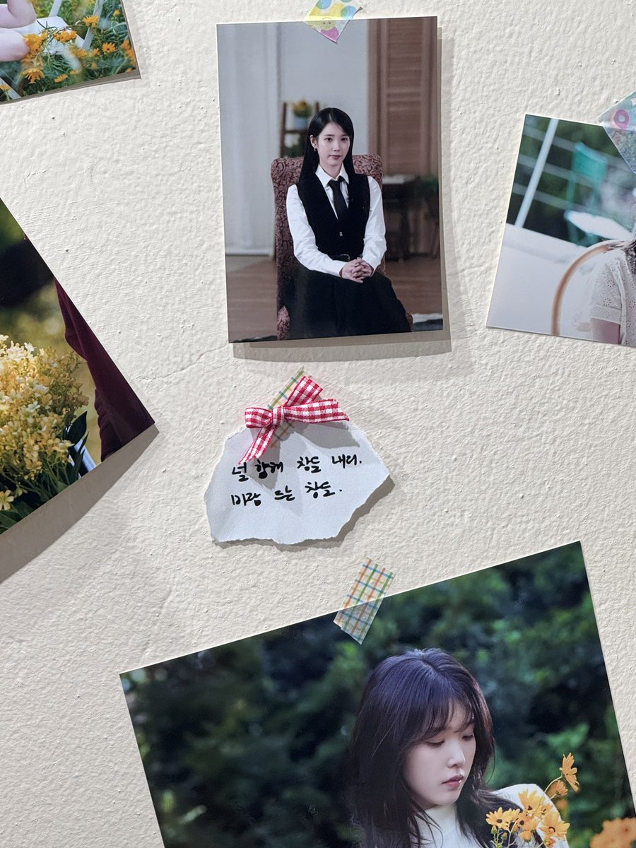 DANRO_516's tweet photo. 내 아티스트 최고💖
언니 덕에 많은 유애나들이랑 수다도 떨고 길바닥에서 햄버거도 먹고 비맞으면서 낭만 오지게 느끼고 온 생카..🥹 언니 생일인데 이렇게 받기만 해도 되는거냐구우우🥺🥺 https://t.co/8qefbvCQii