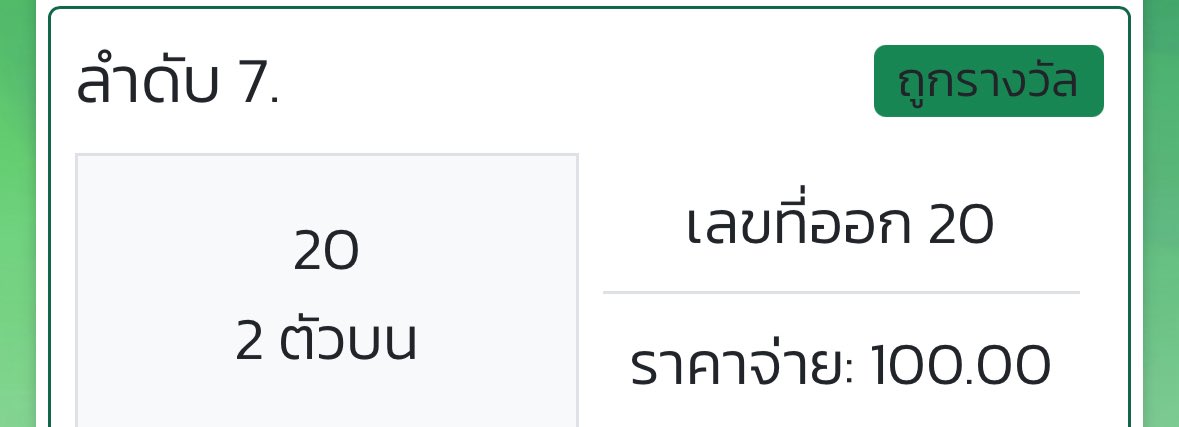 vc tweet media