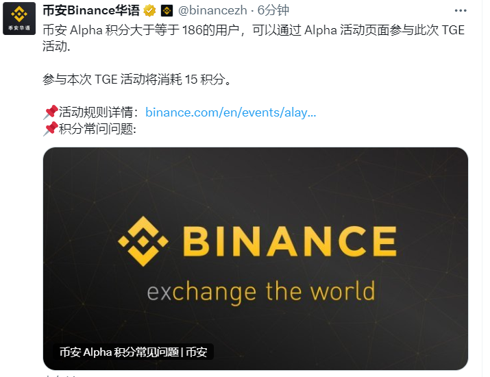 0xDoufu💢 tweet media