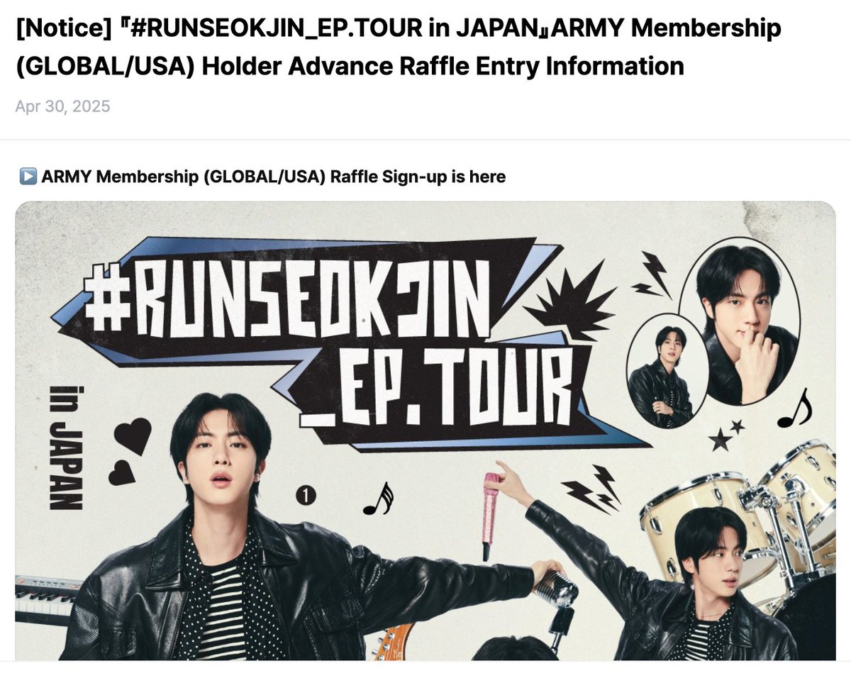 Faizza Tanggol⁷ tweet media