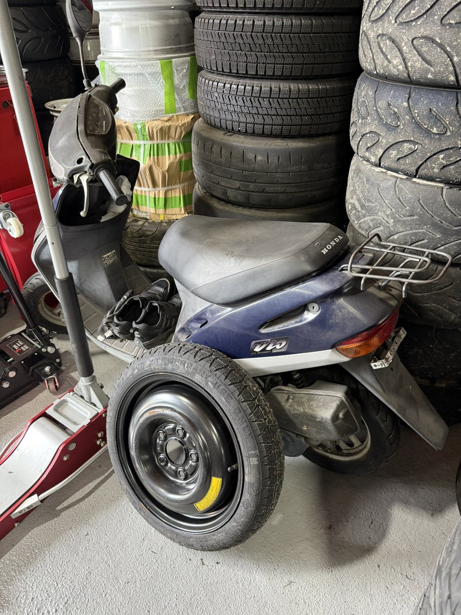 ゆせまると原付で遊びに行きたい