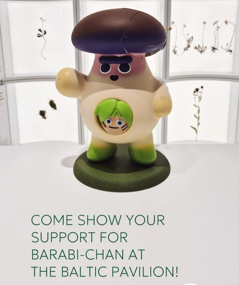 バラビちゃんの仲良しミャクミャクがいなくなってしまったのは本当に