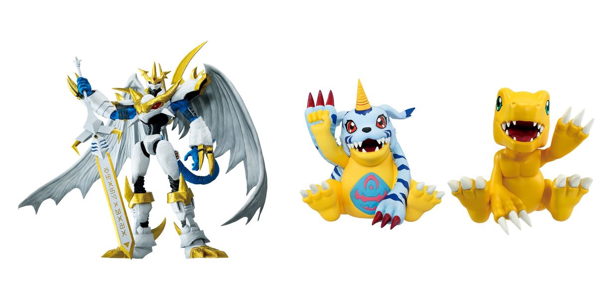 デジモン #digimon #一番くじ -光と闇の衝突- B賞 インペリアル