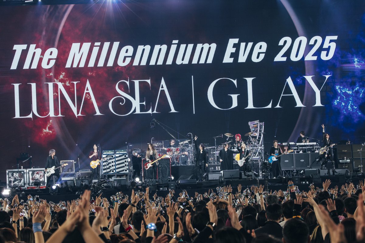 今年2月22日＆23日に開催された LUNA SEA 東京ドーム2DAYSの模様を