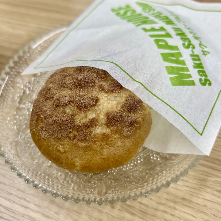 Knowledge_Cuma's tweet photo. 昨日みんなで仲良く食べたシュークリームだよ🧁
#MAPLEHOUSE さんの #シュークリーム
クリームがぎっしりで大満足なの💖
これは…みんな羨ましくなっちゃうよね😔💧
ごちそうさまでした🙏✨
#企業公式おやつ部 https://t.co/MlFo9nsJOl
