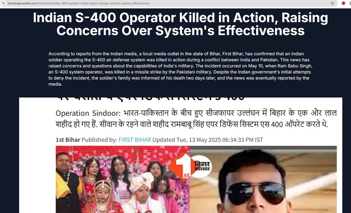 __phoenix_fire_'s tweet photo. How Pak Main Stream Media fools its audience! SS att.

- Ram Babu Singh dies in road mishap.
-ONE digital media click baits him as s-400 operator(Army doesnt operate S-400)
- Bihar Govt clarifies.
-Chinese SM picks up the chatter
-TRIBUNE- Pak Leading English daily reports it!!! https://t.co/RVBi9XNqWy
