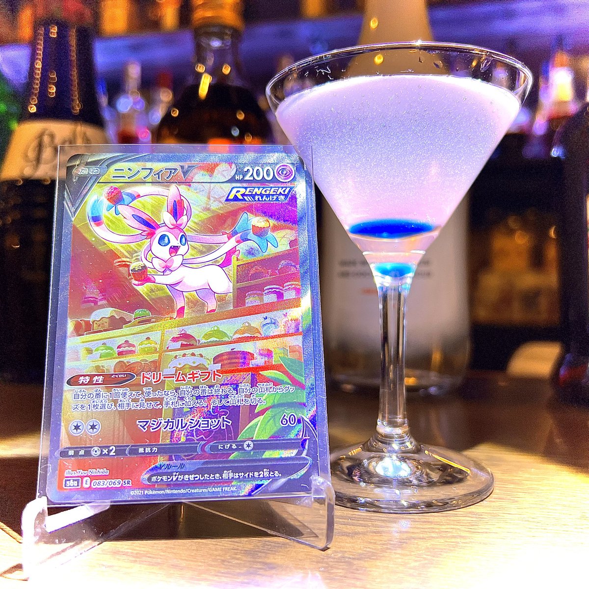 We have many customers from overseas, and seats are often filled with reservations! 

If you do not make a reservation, we may limit your usage time to 30 minutes to 1 hour.

Please note that the last order for card cocktails is at 22:00.

#pokemontcg
#FUN_TCGBar