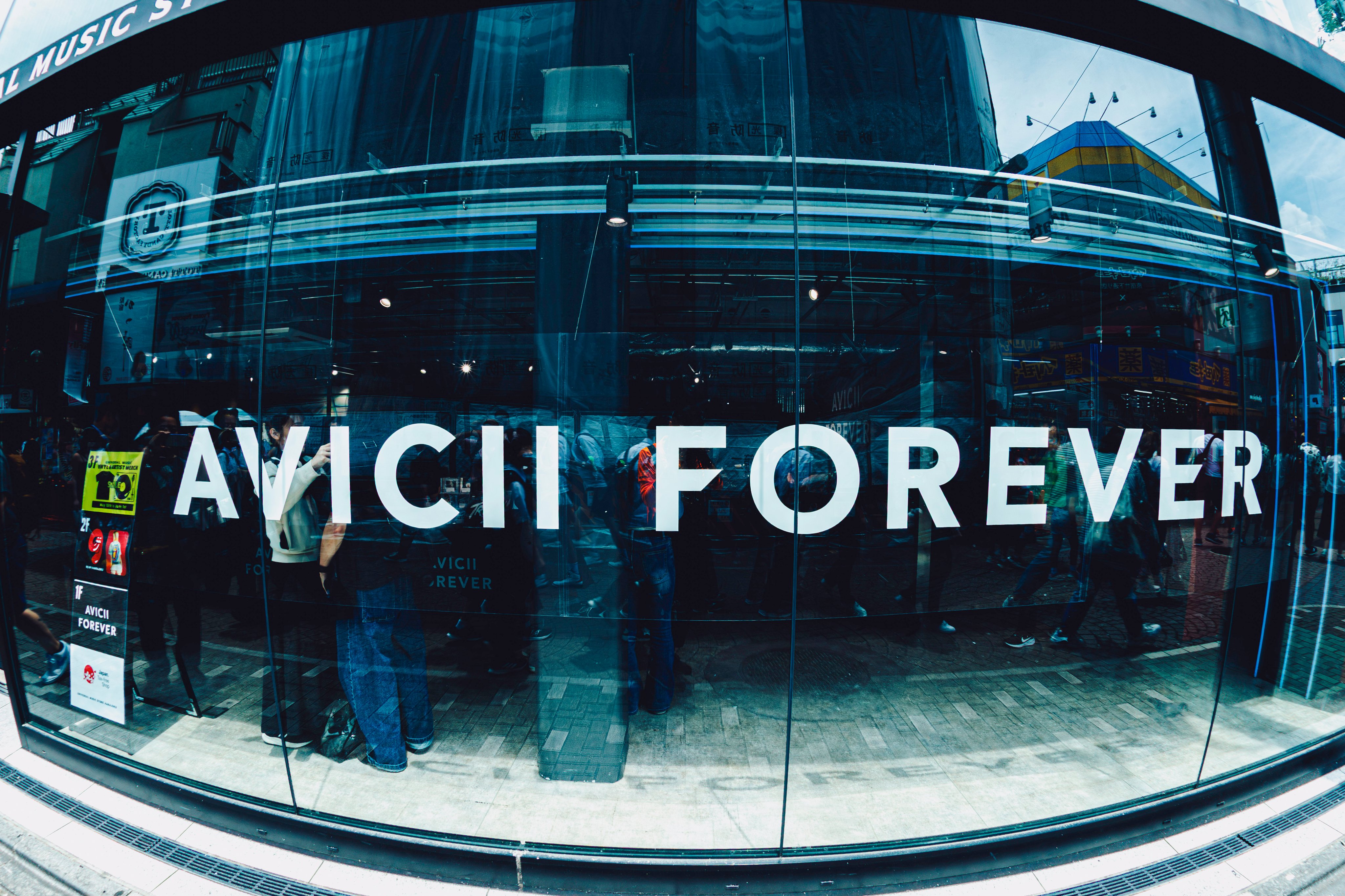 最終処分　avicii グッズまとめ売り Aviciiのベスト盤発売記念、日本初の「AVICII POP-UP SHOP」開催