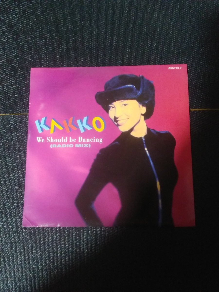 KAKKO 鈴木杏樹 We should be dancing CDシングル PWL Stock