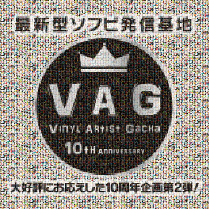 イベント情報＞ パンクさんが5/22(木)～6/10(火)に京王百貨店新宿で
