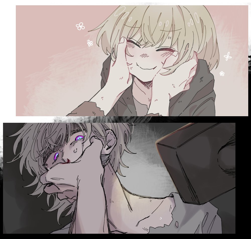 ワ─シャ