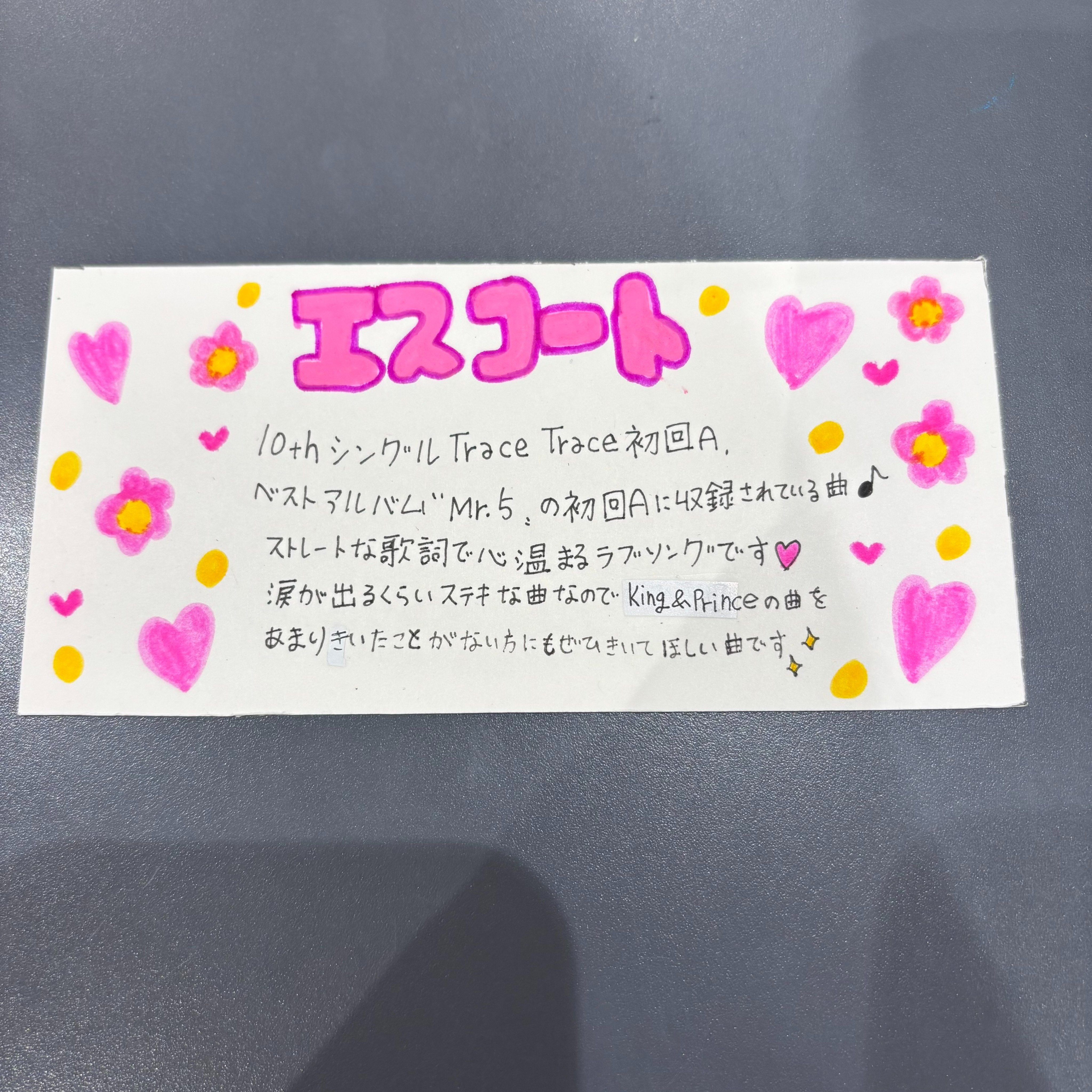 タワーレコード大高店 on X: 