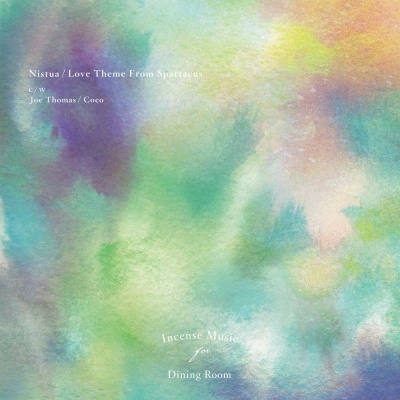 TOWER_Soul_Rap's tweet image. 【本日発売♪】

#nitsua(Zack Austin) #JoeThomas
『Love Theme From Spartacus / Coco』
選曲・監修=#橋本徹(SUBURBIA)×アートワーク=藤田二郎(FJD)×Calm
『Incense Music for Dining Room』からの7インチ・シングル・カット！

tower.jp/item/6810620?k…
#タワレコ洋楽