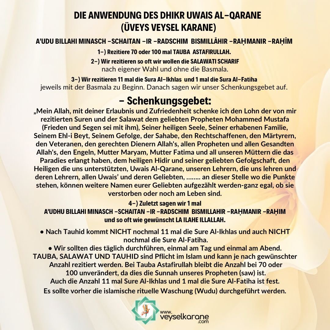Abū Huraira ra berichtete: Ich hörte Allāhs Gesandten saw  sagen: „Sicherlich, die diesseitige Welt ist verflucht, verflucht, was in ihr ist, außer Allāhs, des Erhabenen Gedenken und dem, was ihm nahekommt, und einem Wissenden und Lernenden.“ (Überliefert bei at-Tirmiḏī)