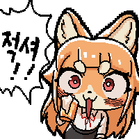 Pepper_Gecko72's tweet image. 