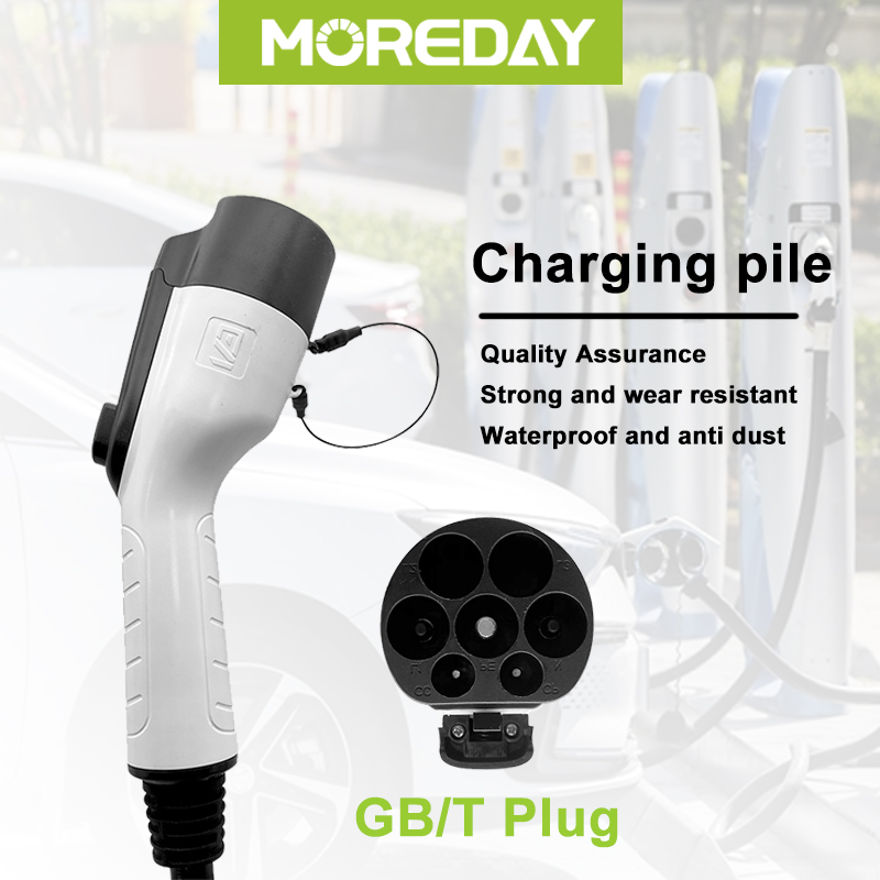 YuxinHu361973's tweet image. Moreday Charger Adapter Type 2 to GB/T
#EVCharger #EVadapter #evcharging #chargingstation #newenergy #electricvehicle #carcharger